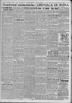 giornale/TO00185815/1917/n.256, 2 ed/002